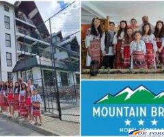 Tabăra de Vară la Munte 2026 Predeal